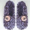 Chunky Adult Slippers